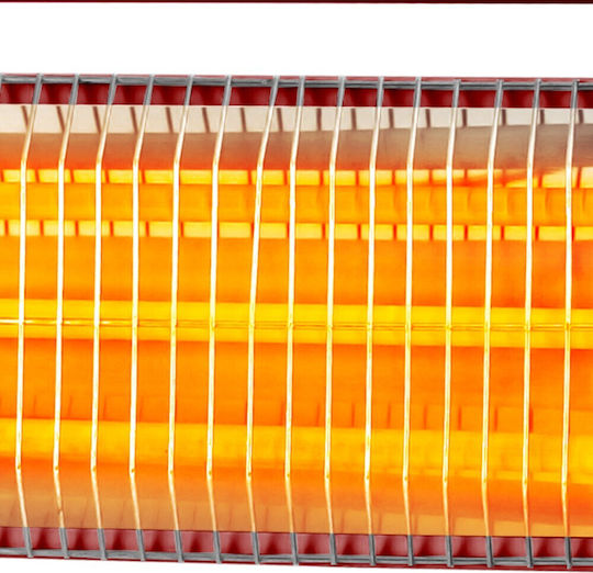 Lexical Quartz Heater 1200W