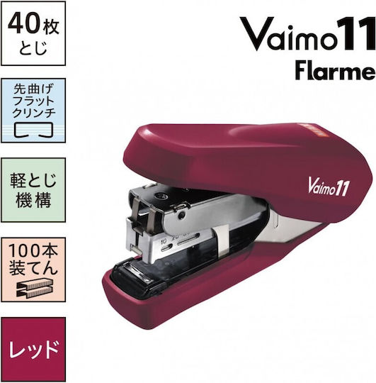 Max Hd91365 Телбод Bimo 11 Fulame 40 Листа Зареждане 100 Hd-11fnl/r Червен 4902870002206