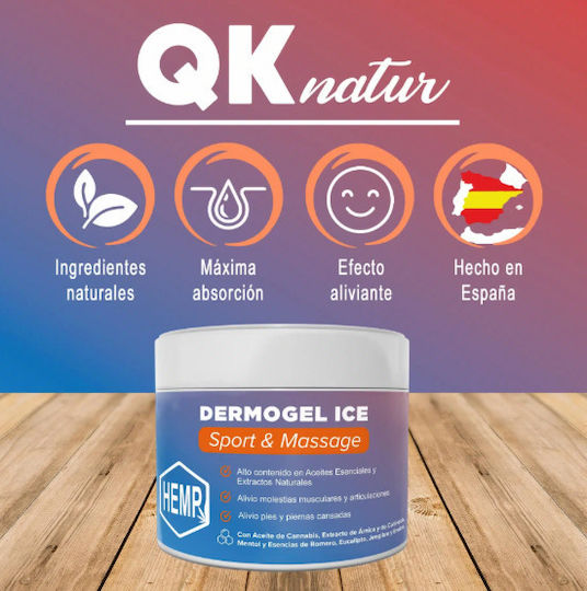 QK Natur 300ml