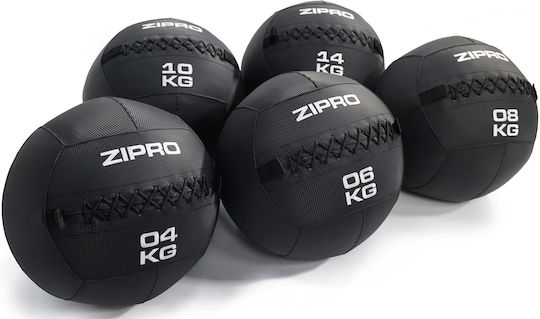 Zipro Ball Wall 35cm , 14kg in Black Color