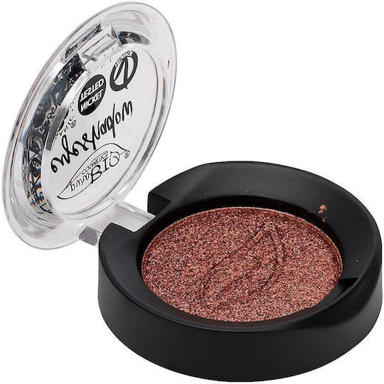 puroBio Cosmetics Eye Shadow in Solid Form with Brown Color 2.50gr