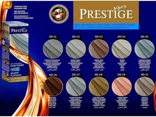 Prestige Toner Without Ammonia Bb06 - Caffe Latte 100ml