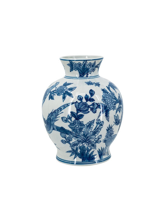 Artekko Decorative Vase Melania White 16.5x16.5x22cm
