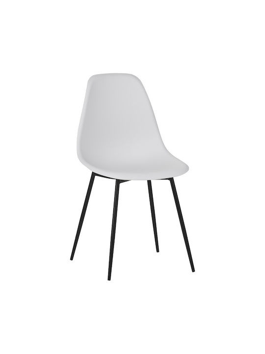 Ballen Dining Room Polypropylene Chair White 41.5x53x84.5cm