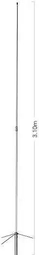 Diamond Antenna Κεραία Σκάφους VHF