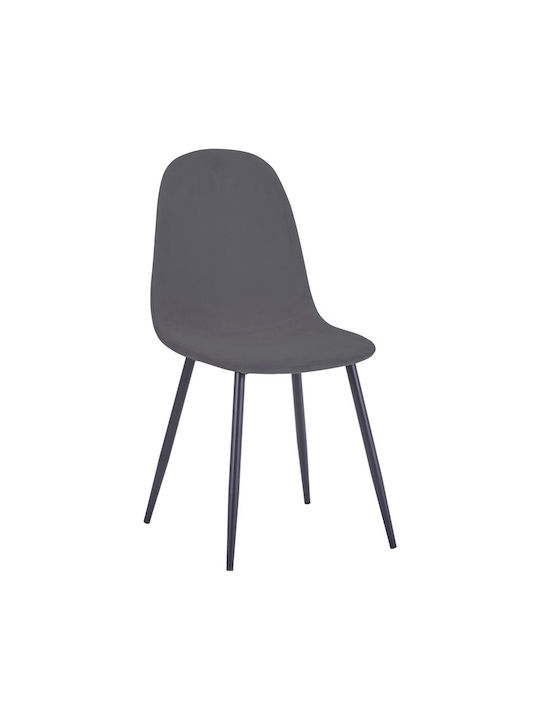 Bella Dining Room Velvet Chair Anthracite Velvet 43.5x52x89cm