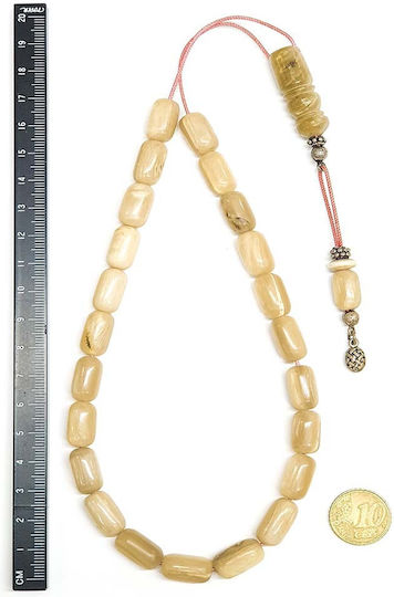 Roloi Komboloi Horn Worry Beads with 23 Beads Beige 37cm
