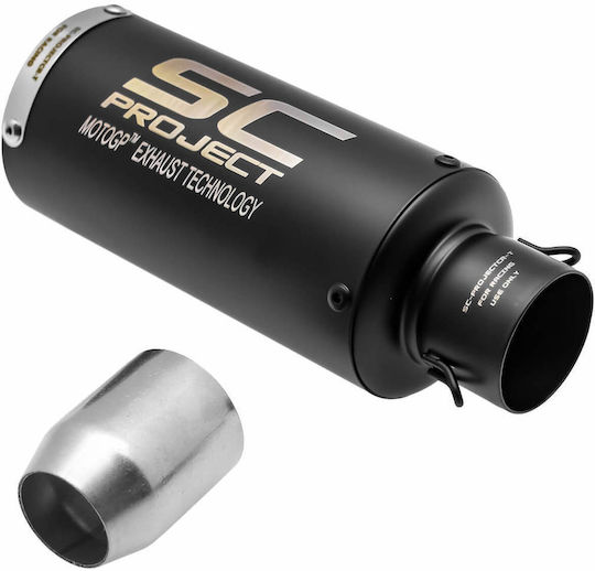 Motorcycle Exhaust End