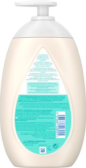 Johnson & Johnson Cottontouch Face & Body Lotion Emulsion for Hydration 500ml