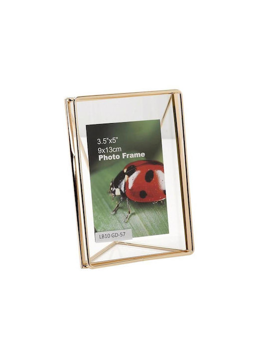 Espiel Metallic Photo Frame with Gold Frame