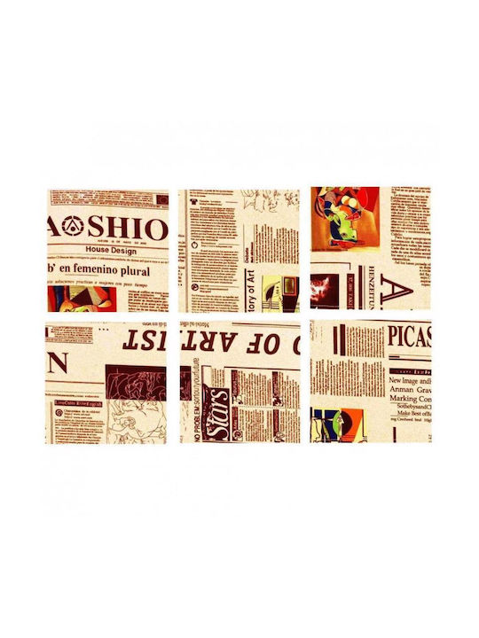 Espiel Σουβέρ Υφασμάτινο 10x10cm Espiel Σουβέρ Υφασμάτινο 10x10cm