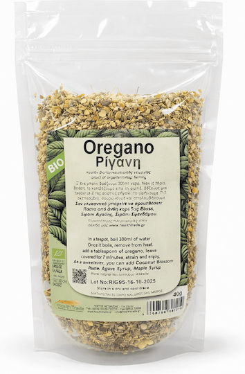 ORGANIC Oregano Bio 30gr