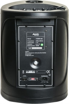 Audio Club TOWER-400 Set with Powered Speaker PA 250W with Woofer 8"