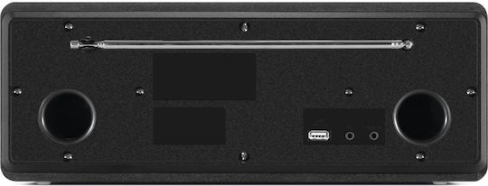 Technisat Аудиосистема 2 DigitRadio 372 CD IR 0000/5102 с CD Player Черен