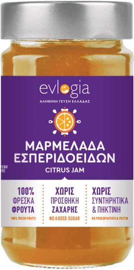 Evlogia True Taste of Greece Handmade Citrus Fruits Jam No Sugar Added 280gr