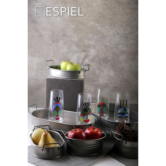 Espiel Διακοσμητικό Μπωλ Μεταλλικό Ροζ 16x16x7.5cm