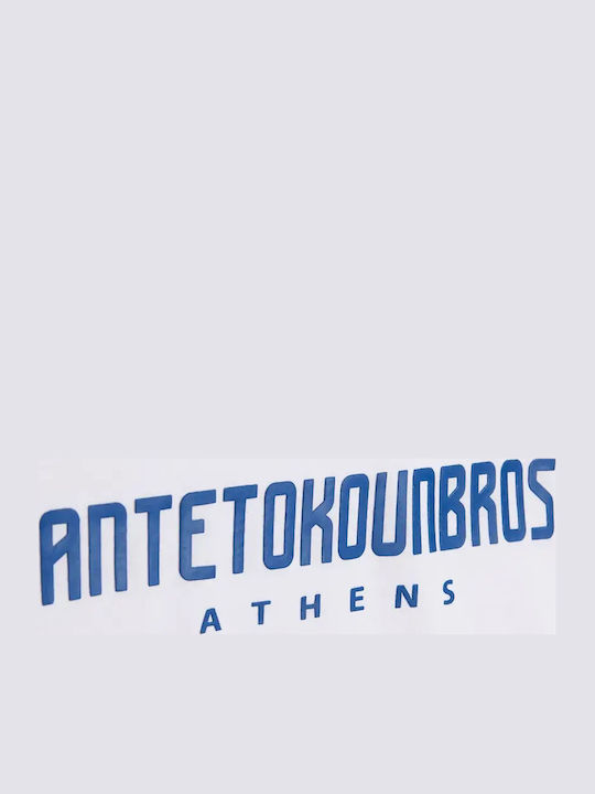 Παιδικό T-shirt Λευκό