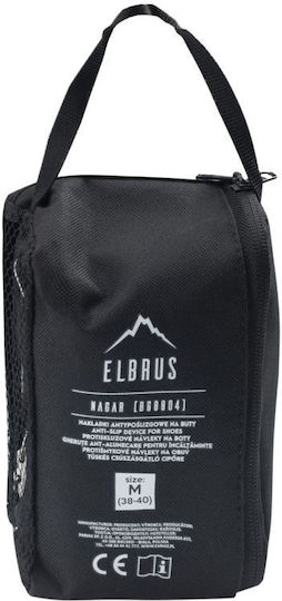 Elbrus Καρφιά Παπουτσιών 92800603037