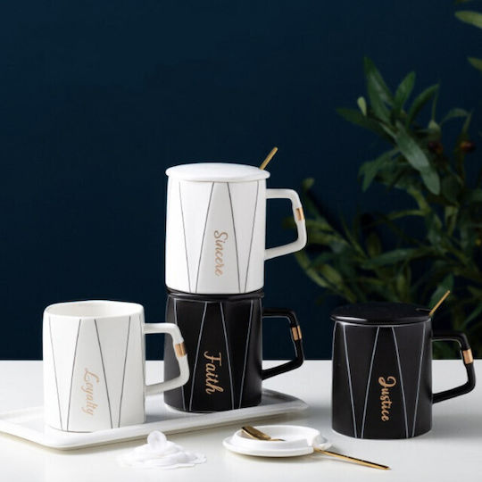 Mug Ceramic with Lid Brown 320ml