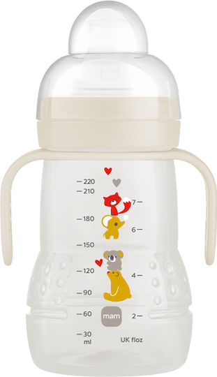 Mam Trainer+ Educational Sippy Cup Plastic with Handles Beige for 4m+m+ 220ml