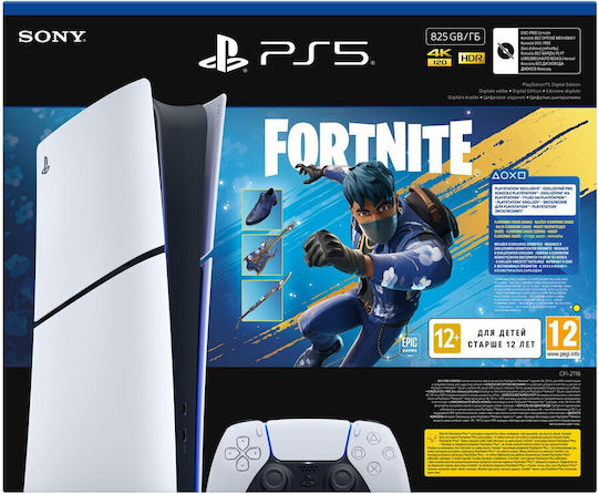 Sony PlayStation 5 Slim Digital 825GB Fortnite Flowering Chaos (Official Bundle)