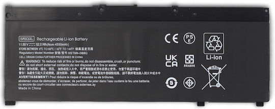 Altilion Energy Laptop Battery SR03XL HP Pavilion Omen Zbook