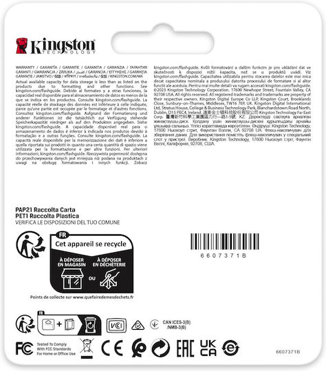 Kingston Индустриална SDHC 16GB U1 V10 A1 UHS-I 100MB/s