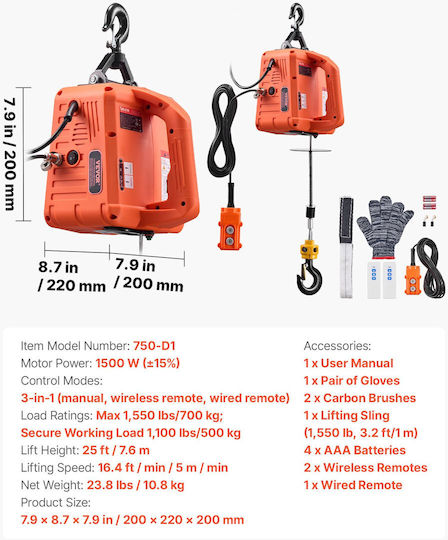 Vevor Furniture Lifter for Weight Load up to 700kg Gray