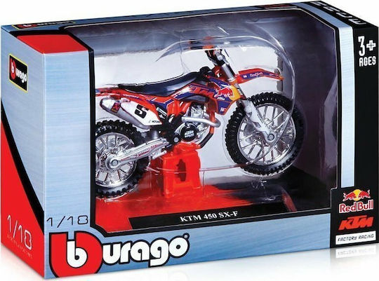 Bburago 450 Rally Dakar Rally Κλίμακας Μοτοσυκλέτα 1:18