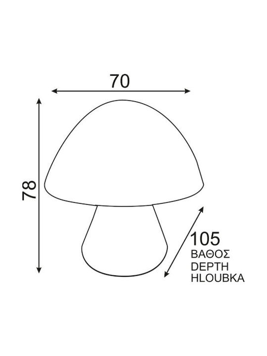 Aca Nursery Night Light LED Mushroom Power Green Cold with Sensor