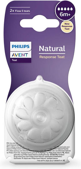 Philips Bottle Teats Silicone Fast Flow For 6+ Months 2 Pieces