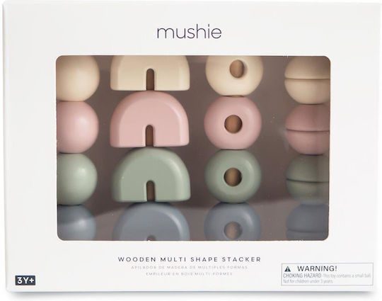 Mushie Παιχνίδι Στοίβαξης Shape από Ξύλο