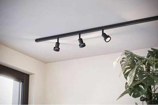Easyt Track Accesorii Eglo 901638