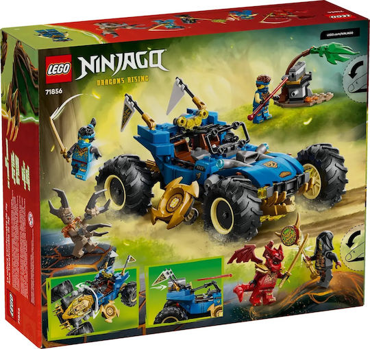 LEGO Ninjago Jay's Transforming Car for Ages 8+ 387 Pieces