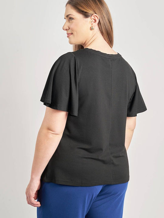 Bluza Damă Mâneci Scurte Neagră