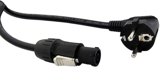 Adj Mpc Ip65 Locking Power Cee 7/7 10m