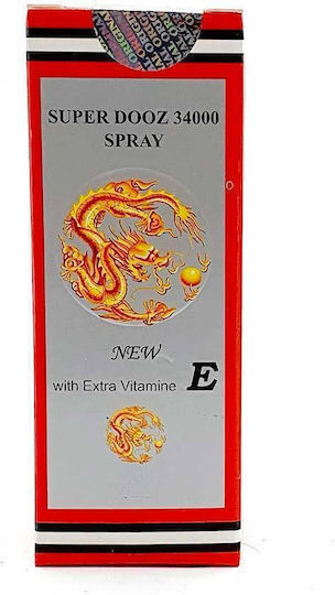 APH Delay in Spray 45ml