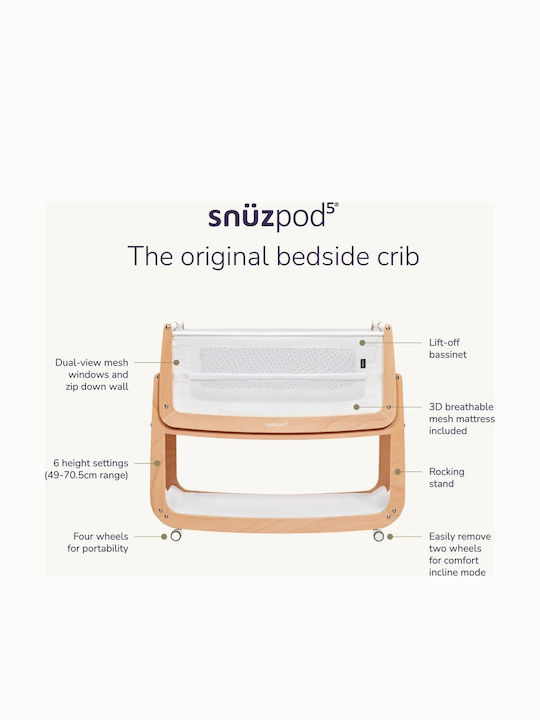Snuz Λίκνο με Στρώμα και Ρόδες Καφέ