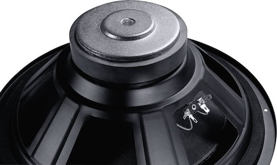Magnat 59680 Самоусилващ Субуфер
