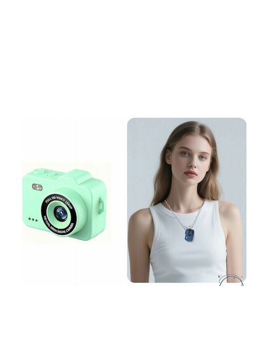 Μπρελόκ Xrec X8 12mp Mint Green Keychain