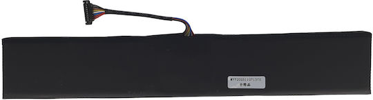 Altilion Energy Батерия За Asus ROG Ally / Asus ROG Ally X 5150mAh