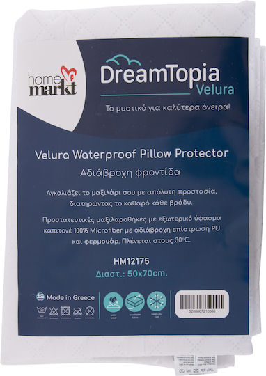 HomeMarkt Σετ Μαξιλαροθήκες Αδιάβροχες Καπιτονέ Λευκές 50x70εκ.