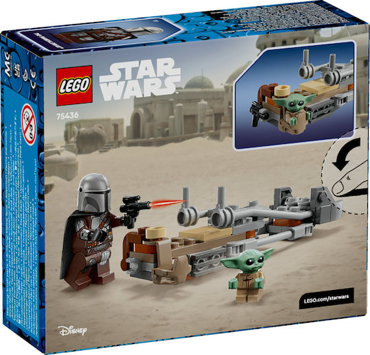 LEGO Star Wars The Mandalorian & Grogu Speeder Bike за 6+ Години 58 Бройки