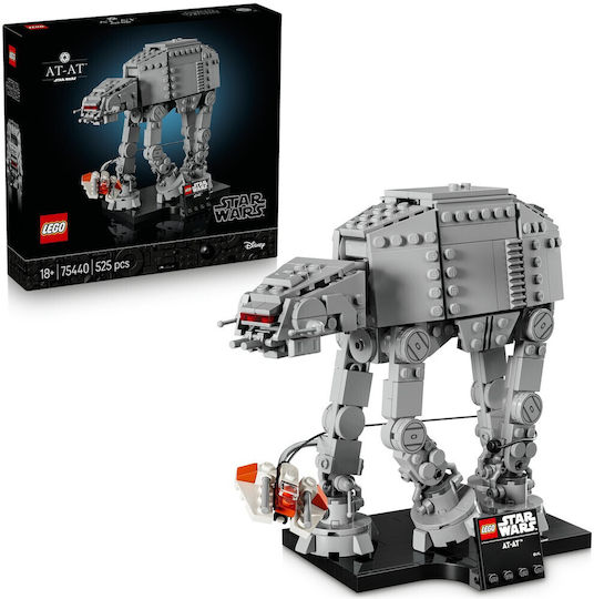LEGO Star Wars AT-AT™ για 18+ Ετών 525τμχ