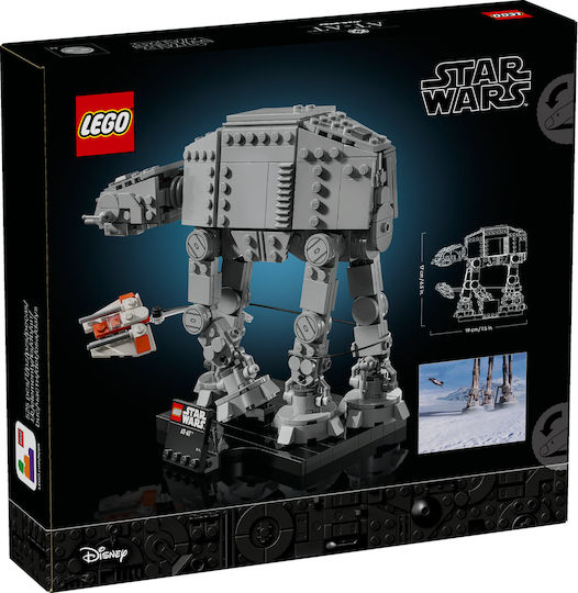 LEGO Star Wars AT-AT™ για 18+ Ετών 525τμχ