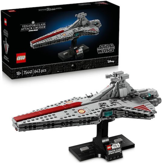 LEGO Star Wars Venator-Class Attack Cruiser за 18+ Години 643 Бройки