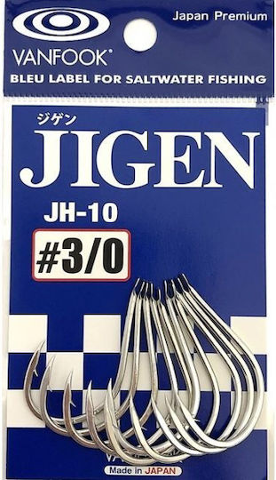 Vanfook Jh-10 Angelhaken – 10 Bis 15 Einheiten Pro Paket Light Jigging 2/0