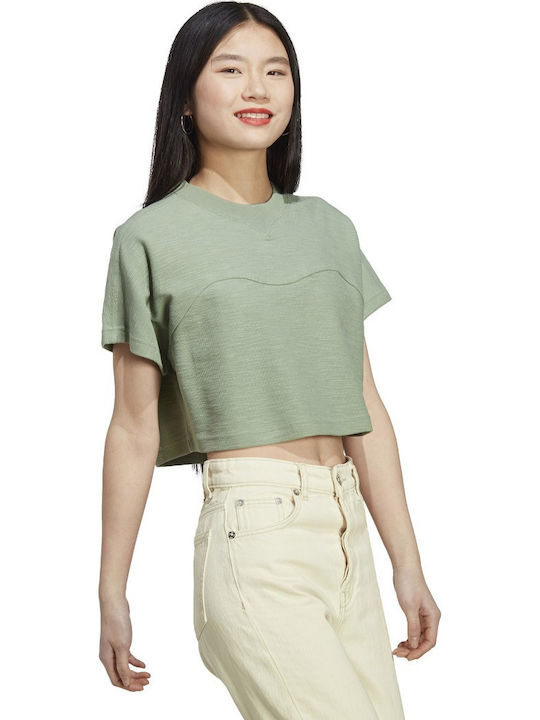 Γυναικείο Crop Top Βαμβακερό Κοντομάνικο Χακί