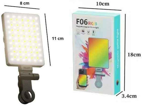 RGB Ring Light