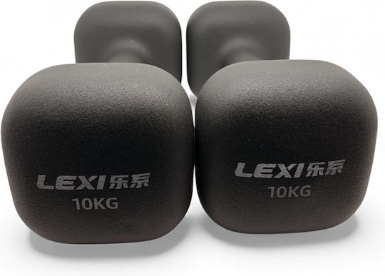 Lexi HMS Hantel 1 x 10kg